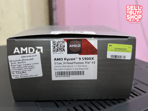 AMD-Ryzen-9-5900X มือสอง